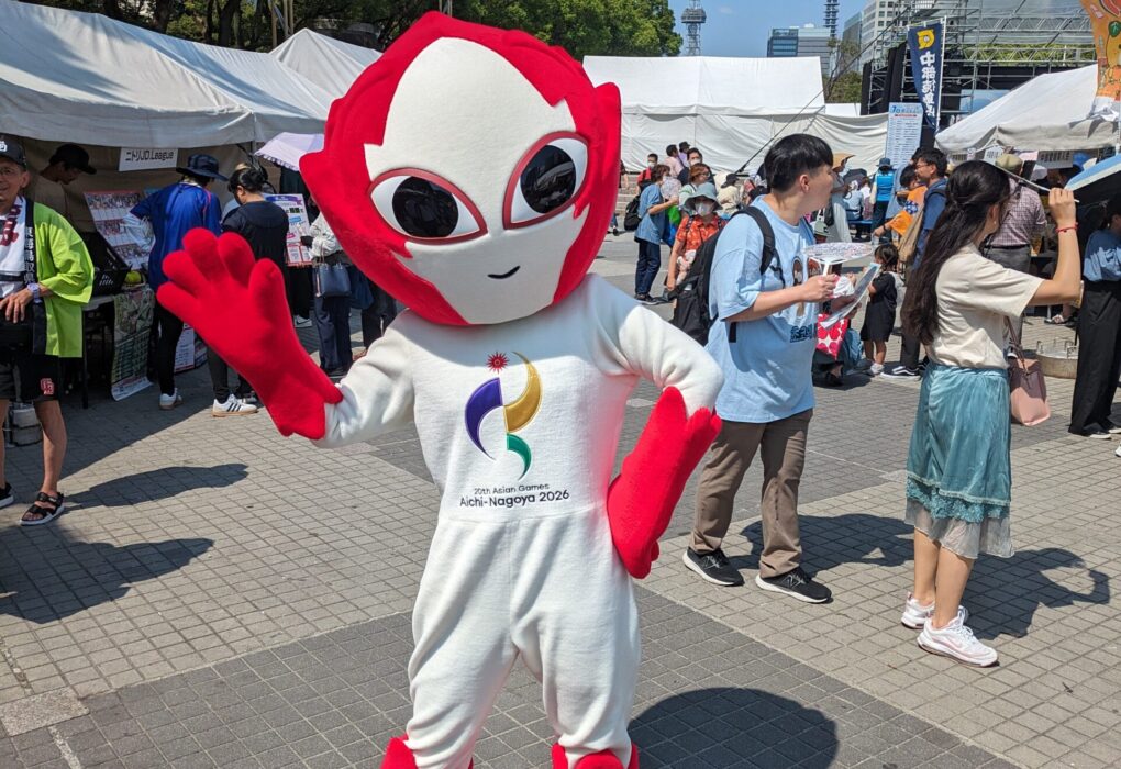 Asian Games 2026
