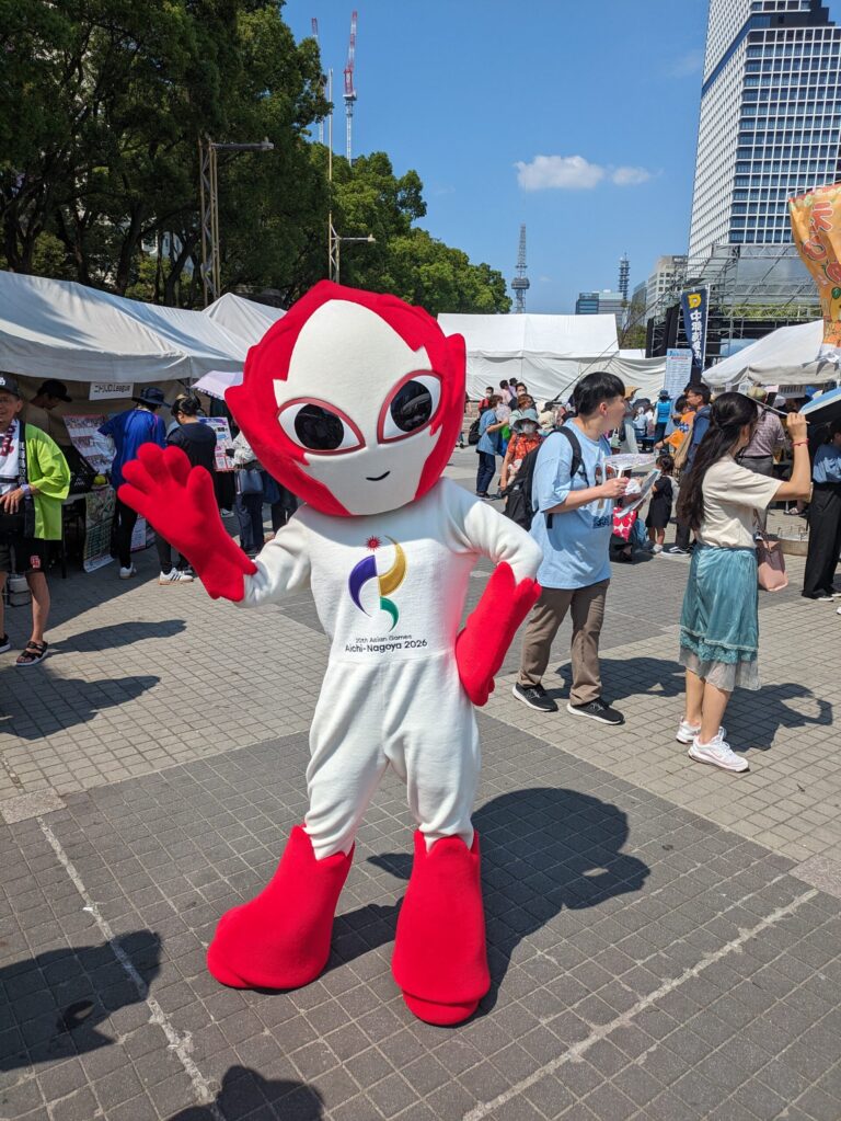 Asian Games 2026